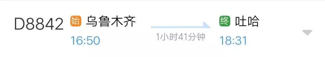 哈密铁路局最近开通的列车,新疆铁路部门将加开多趟旅客列车