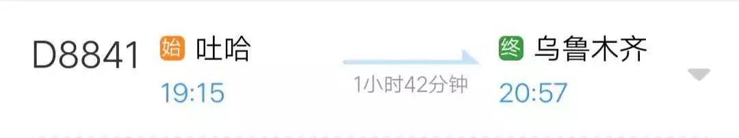 哈密铁路局最近开通的列车,新疆铁路部门将加开多趟旅客列车