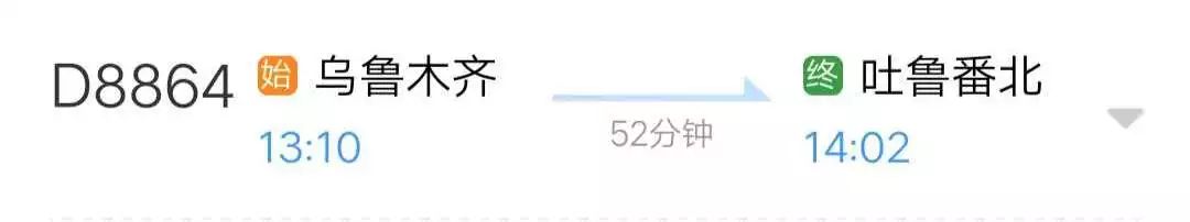 哈密铁路局最近开通的列车,新疆铁路部门将加开多趟旅客列车