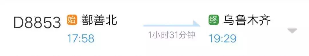 哈密铁路局最近开通的列车,新疆铁路部门将加开多趟旅客列车