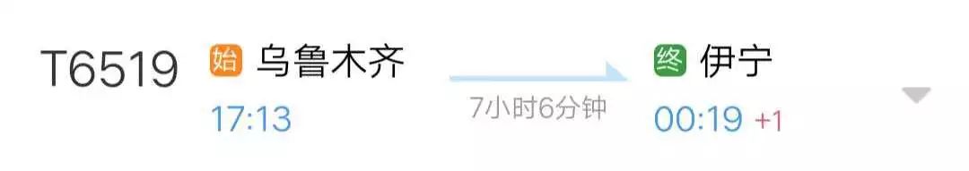 哈密铁路局最近开通的列车,新疆铁路部门将加开多趟旅客列车