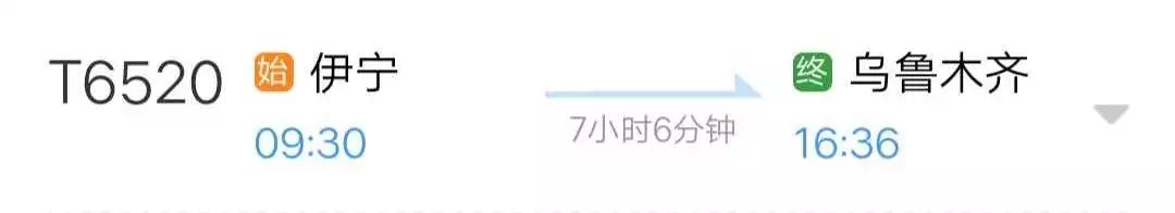 哈密铁路局最近开通的列车,新疆铁路部门将加开多趟旅客列车