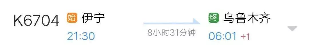 哈密铁路局最近开通的列车,新疆铁路部门将加开多趟旅客列车