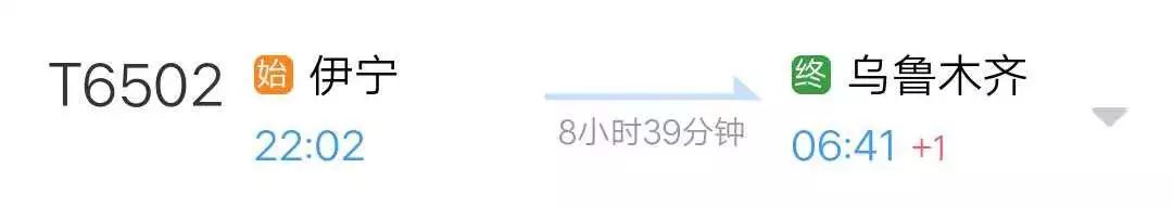 哈密铁路局最近开通的列车,新疆铁路部门将加开多趟旅客列车