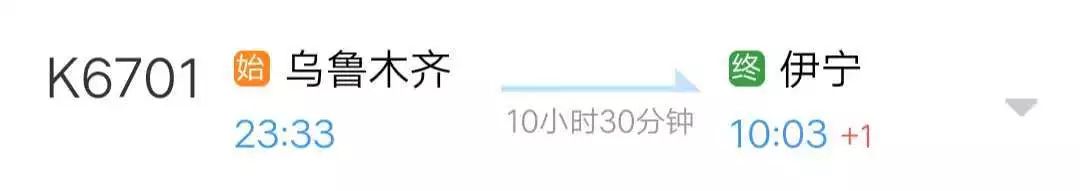 哈密铁路局最近开通的列车,新疆铁路部门将加开多趟旅客列车