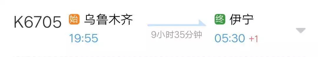 哈密铁路局最近开通的列车,新疆铁路部门将加开多趟旅客列车