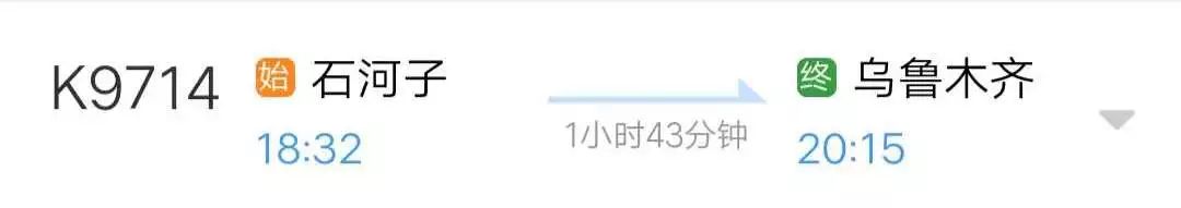 哈密铁路局最近开通的列车,新疆铁路部门将加开多趟旅客列车
