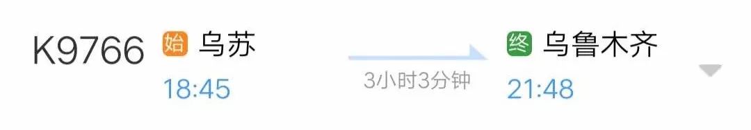 哈密铁路局最近开通的列车,新疆铁路部门将加开多趟旅客列车