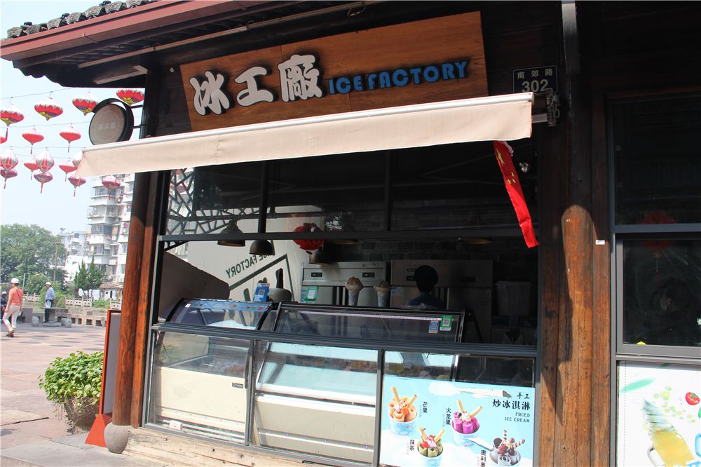 米鱼记、拾光海…南塘老街这4家人气店上黑榜!吃过2家以上的请举手!