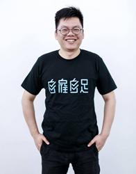 以梦为马，不负韶华，我的民宿梦丨最美民宿创业沙龙