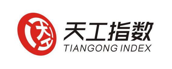 邯郸市火锅必吃,邯郸人气最旺火锅店