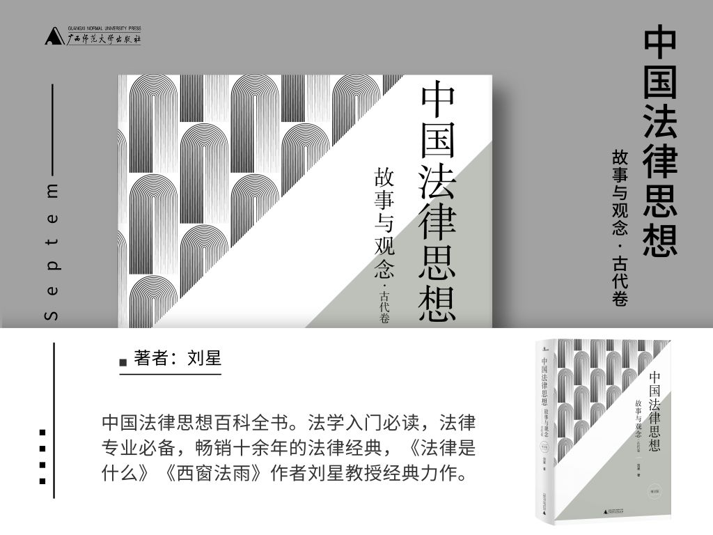 这有34本新书让你在长假能足不出户游历山海并与心灵对话