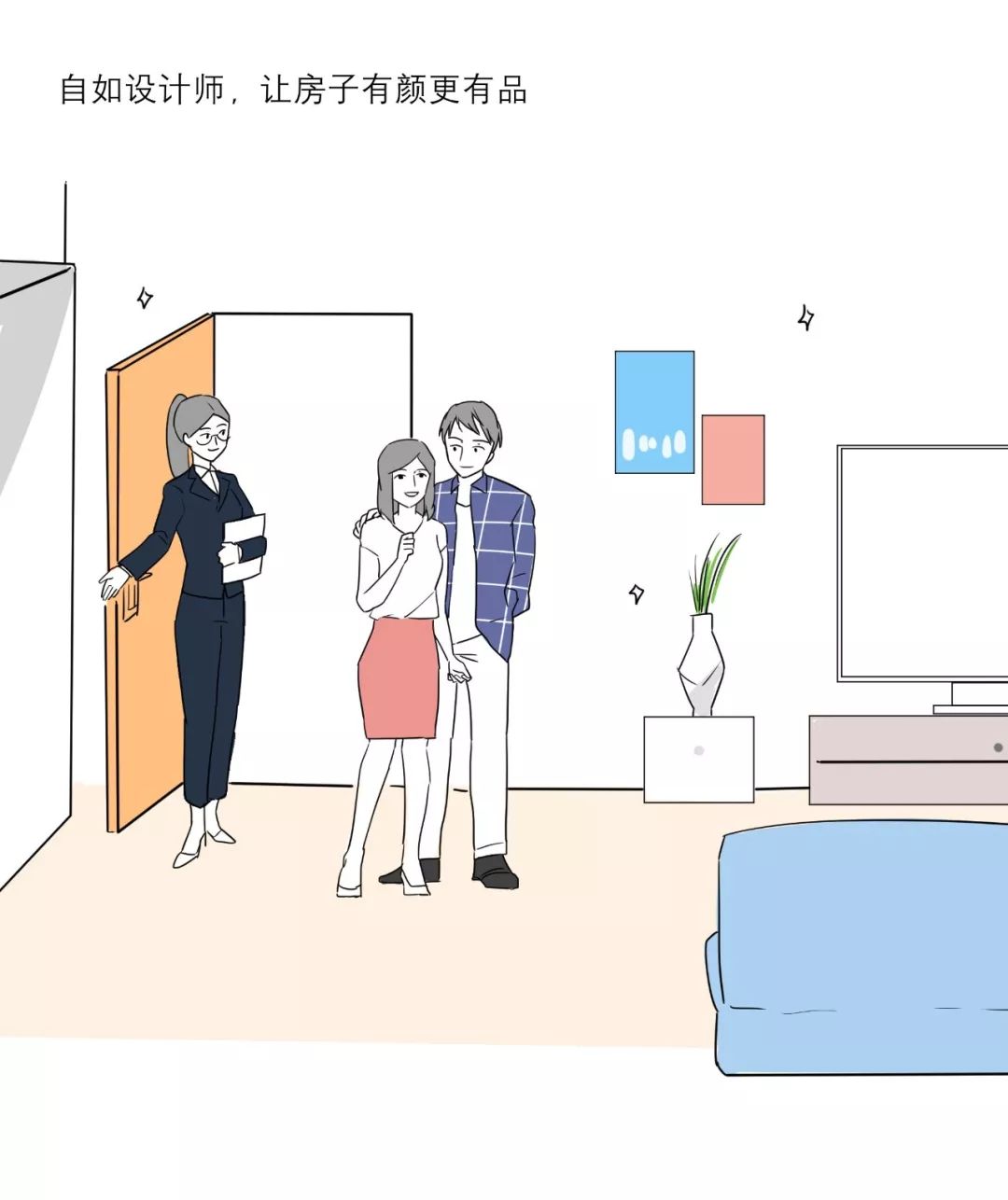 西二旗租房1000,北京西二旗周边村租房