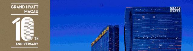 在澳门住的酒店,金沙酒店澳门开业