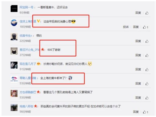 周杰伦mv同款奶茶店上海开业,周杰伦的奶茶店在哪几个城市