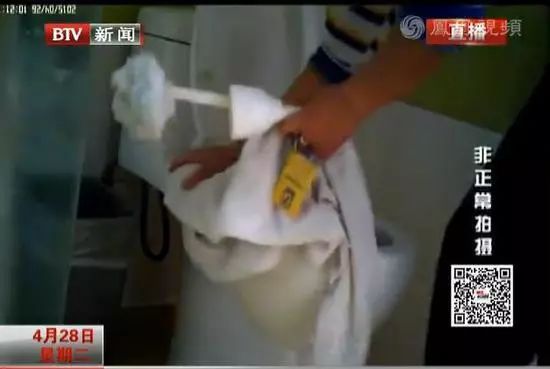 干净毛巾图片,干净的毛巾和脏的毛巾对比图片