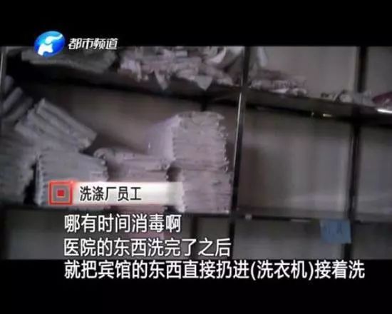 干净毛巾图片,干净的毛巾和脏的毛巾对比图片