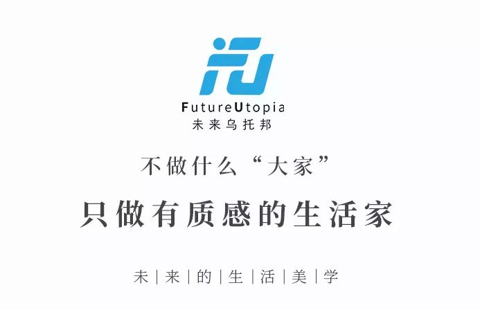 像枫哥一样“扎实”,轻松度过这个寒冷冬天