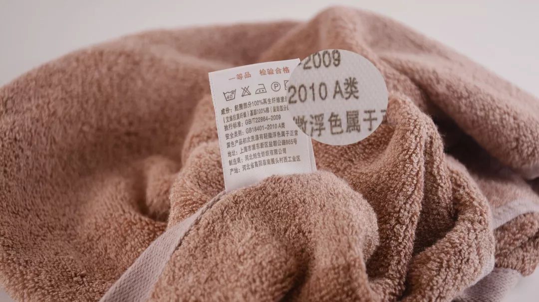 干净毛巾图片,干净的毛巾和脏的毛巾对比图片