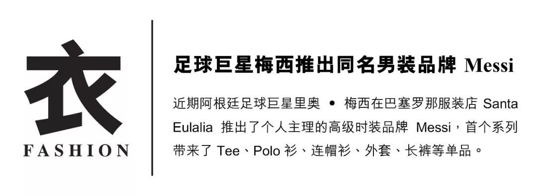 我的世界lv皮肤,lv皮肤