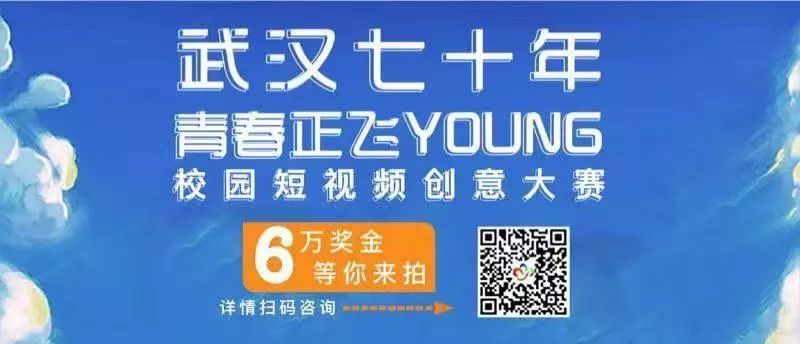 武汉的时尚程度,武汉的时尚商业圈