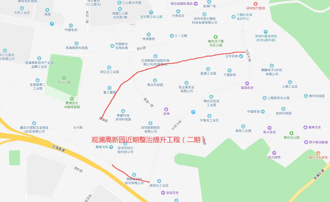 龙华第9批重点项目,龙华文化产业向新蝶变