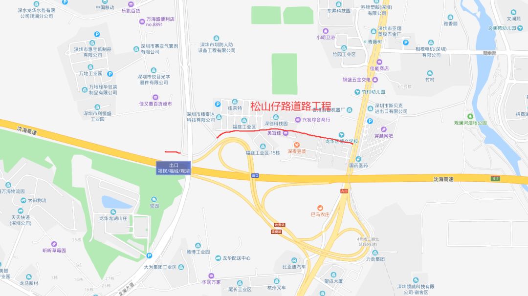 龙华第9批重点项目,龙华文化产业向新蝶变