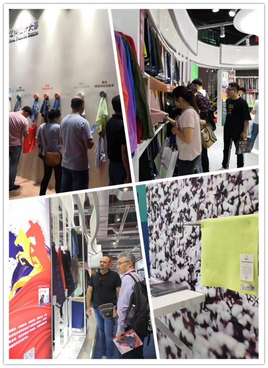 国际面料设计大赛,关于中国国际面料设计大赛
