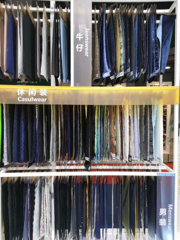 国际面料设计大赛,关于中国国际面料设计大赛