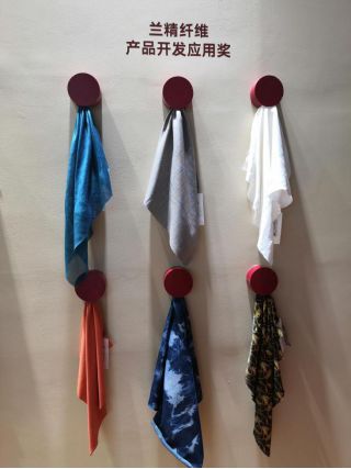 国际面料设计大赛,关于中国国际面料设计大赛