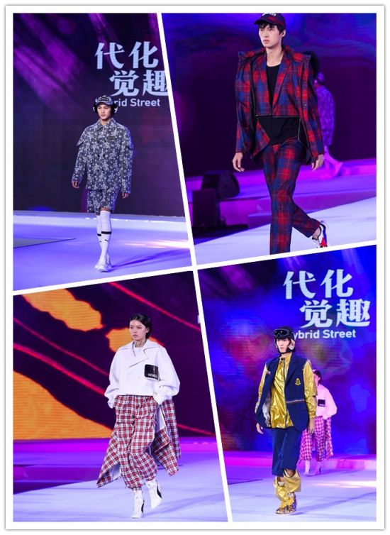 国际面料设计大赛,关于中国国际面料设计大赛