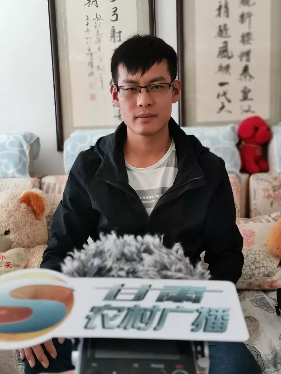 爱国情奋斗者,爱国情奋斗者人物事迹