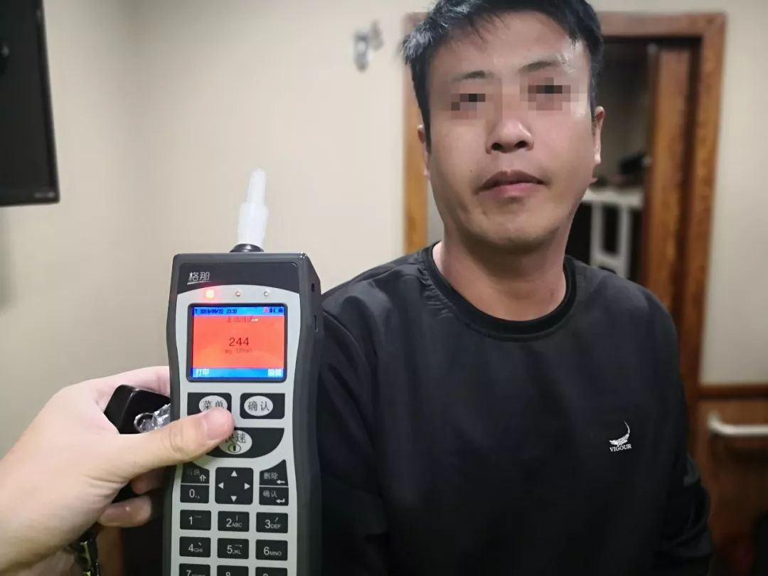 酒驾超速280迈造成交通事故,曝光酒驾醉驾交通违法行为