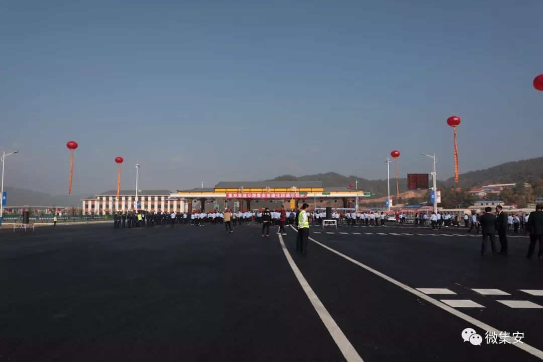 集通高速公路路况,最新通车的高速公路