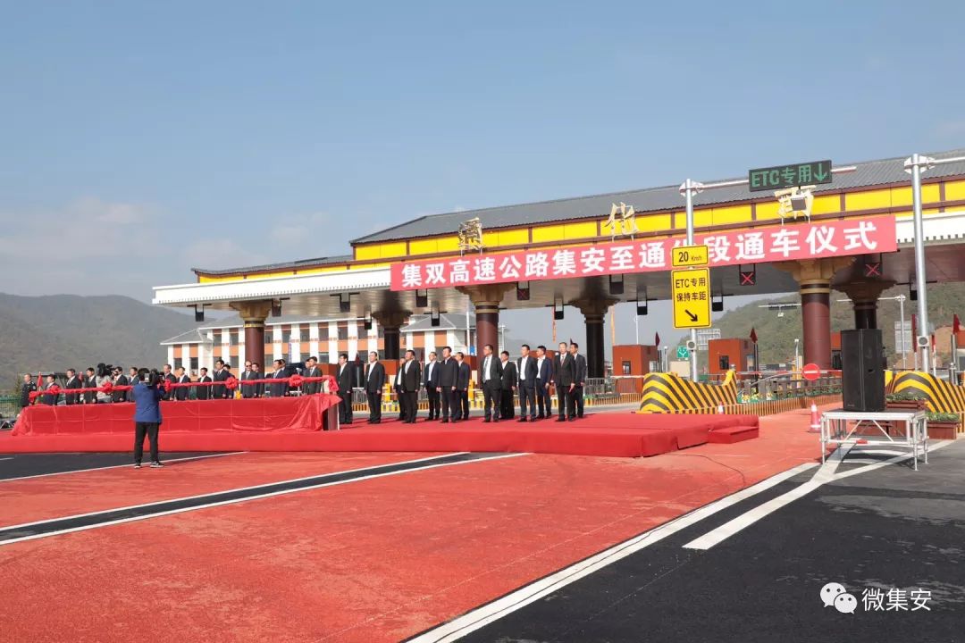 集通高速公路路况,最新通车的高速公路