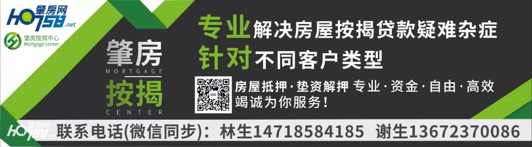 告别疫情迎接2021,告别疫情迎接新征程