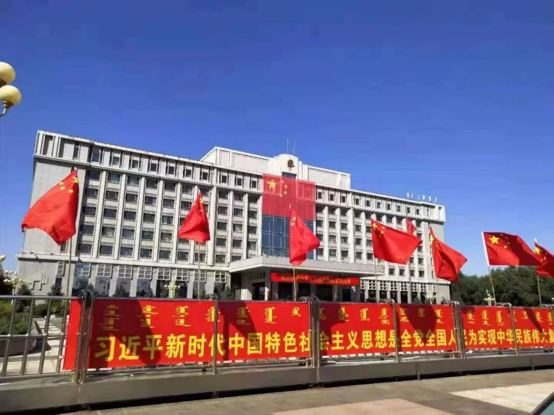 荐读|天蓝水清!有一种颜色叫呼和浩特蓝