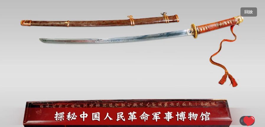 北京博物馆中华传统文化展,北京文博展览馆