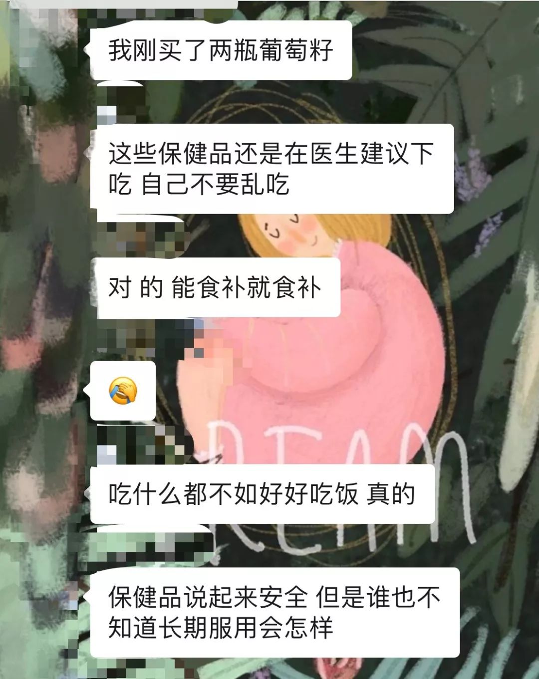 北鼎养生壶价格,北鼎养生壶最新款156