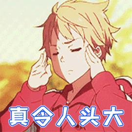 北鼎养生壶价格,北鼎养生壶最新款156