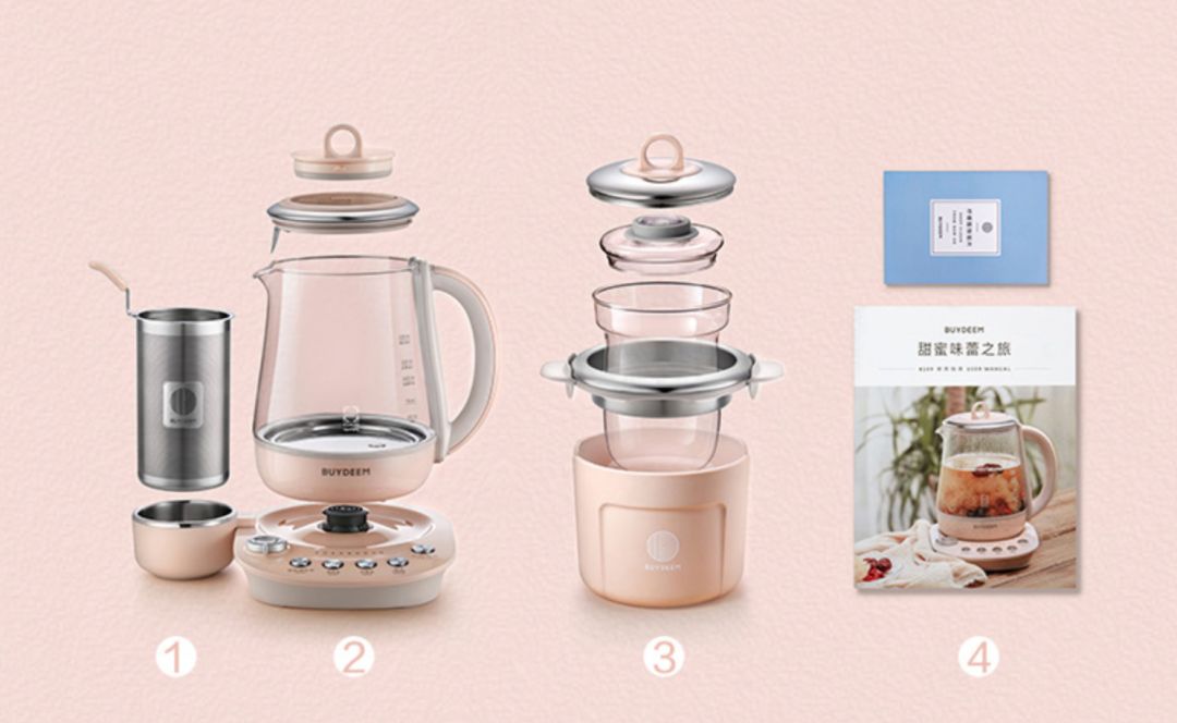 北鼎养生壶价格,北鼎养生壶最新款156