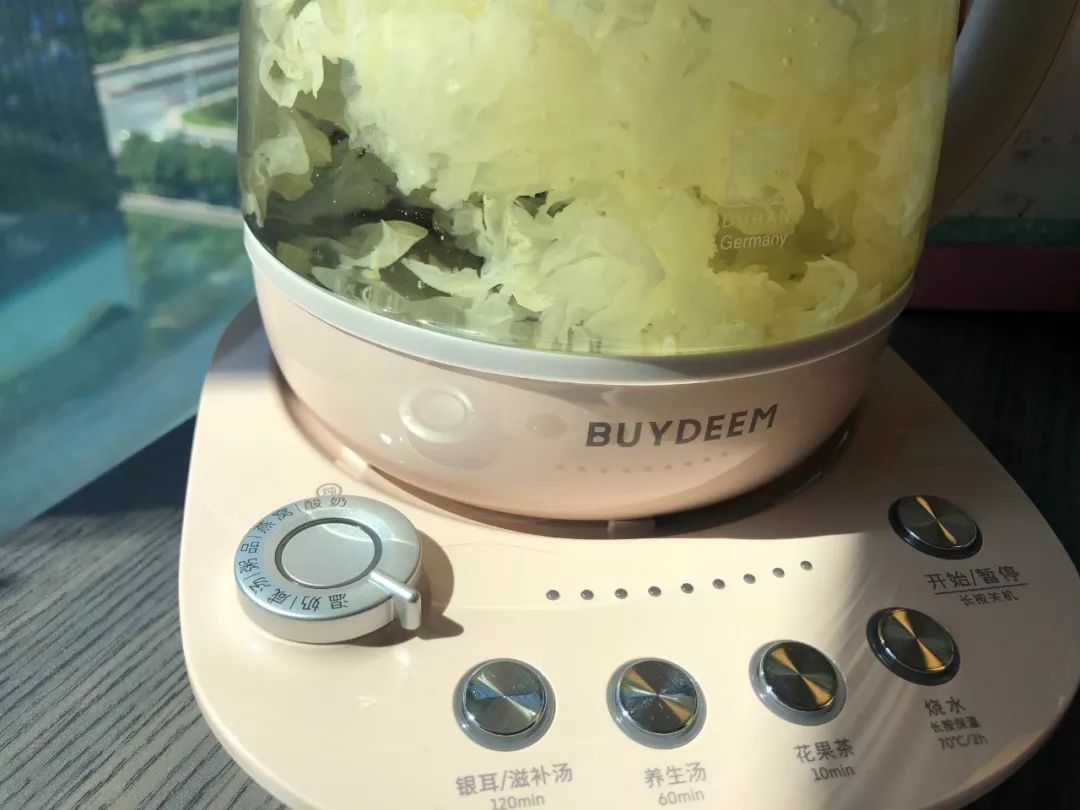 北鼎养生壶价格,北鼎养生壶最新款156