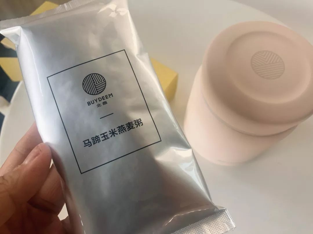 北鼎养生壶价格,北鼎养生壶最新款156