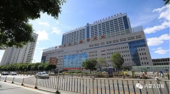 内蒙古医科大学附属医院：深耕学科建设，为“健康内蒙古”提供强有力保障