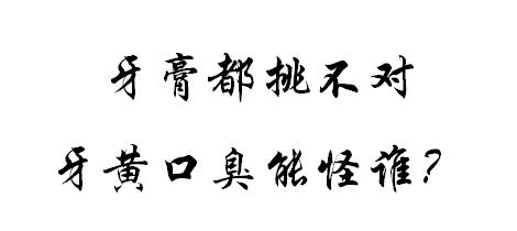 代购怎么知道有没有假货,代购水有多深才能买到
