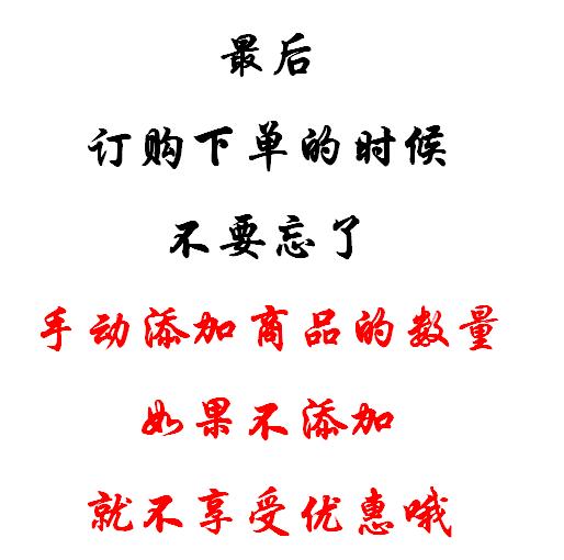 代购怎么知道有没有假货,代购水有多深才能买到