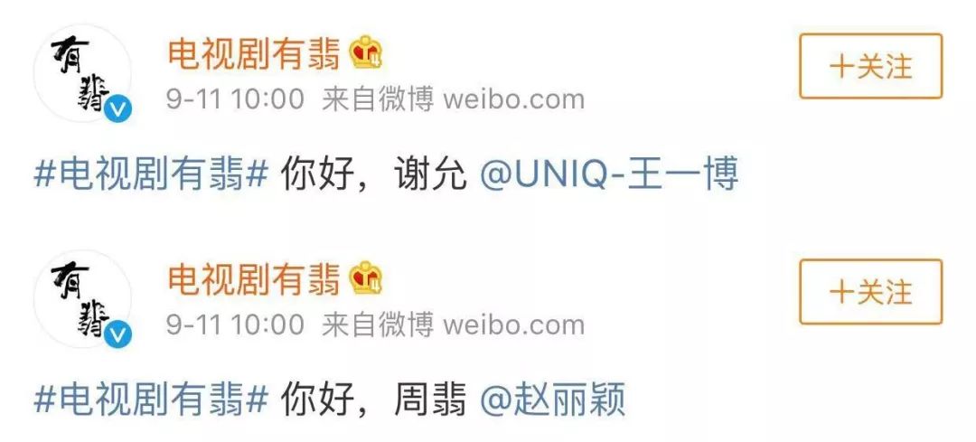 女明星产后复出耍大牌,女星产后复出状态对比