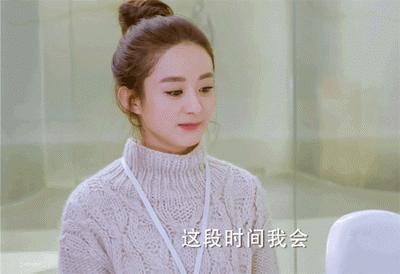 女明星产后复出耍大牌,女星产后复出状态对比