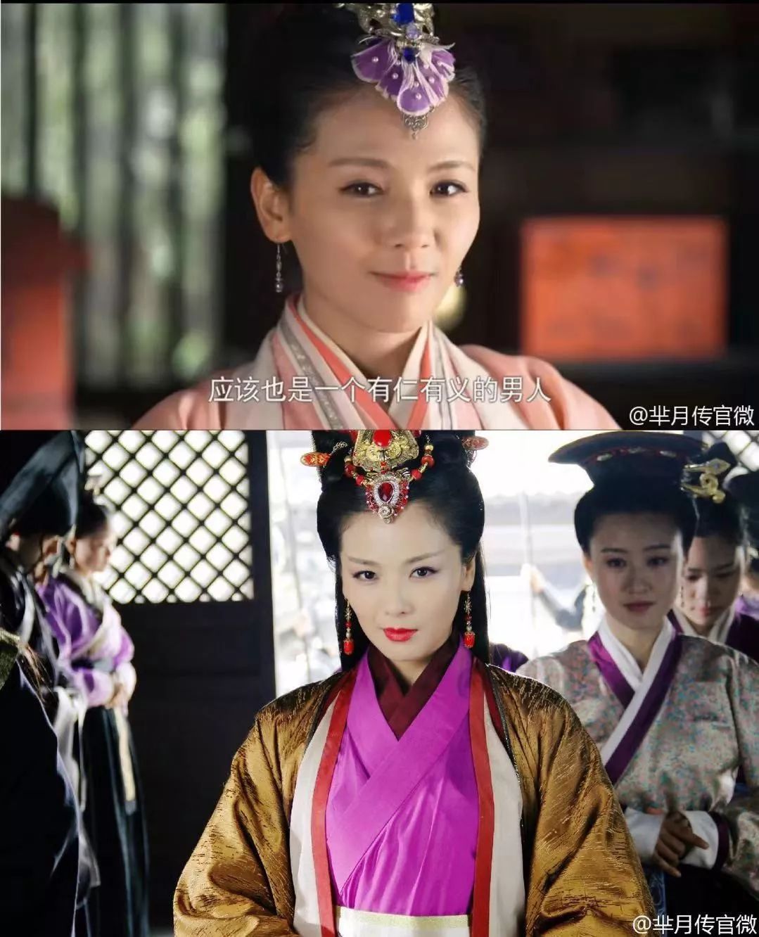 女明星产后复出耍大牌,女星产后复出状态对比