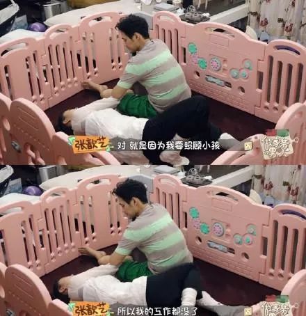 女明星产后复出耍大牌,女星产后复出状态对比